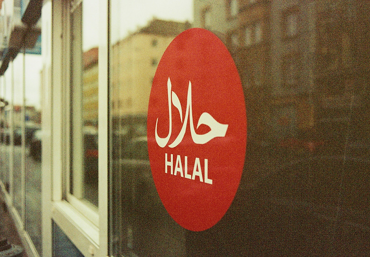 Master Executive in International Business Halal Economy